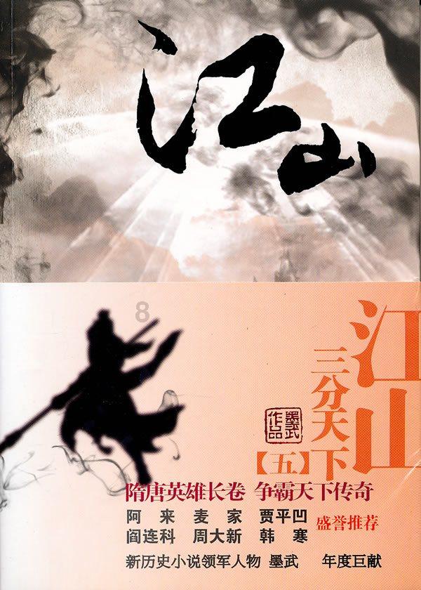 原来遇见你