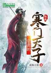 生化危机0